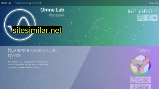 omne-lab.com alternative sites