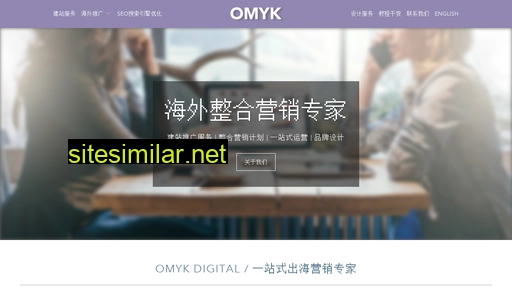 omykdigital.com alternative sites