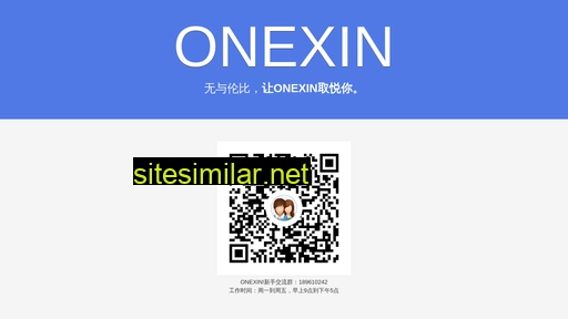 onexin.com alternative sites