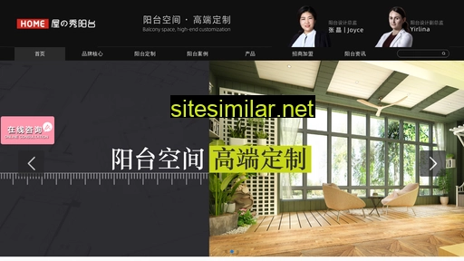 oneyangtai.com alternative sites