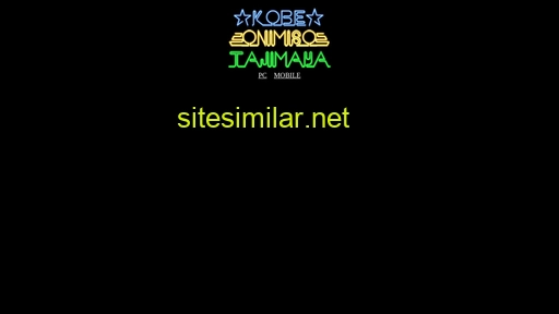onimiso-tajimaya.com alternative sites