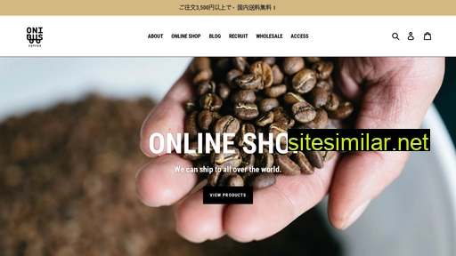 onibuscoffee.com alternative sites