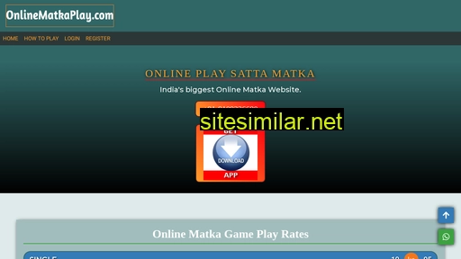onlinematkaplay.com alternative sites