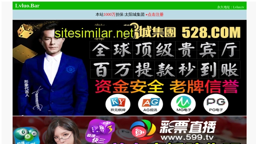 only-xuan.com alternative sites