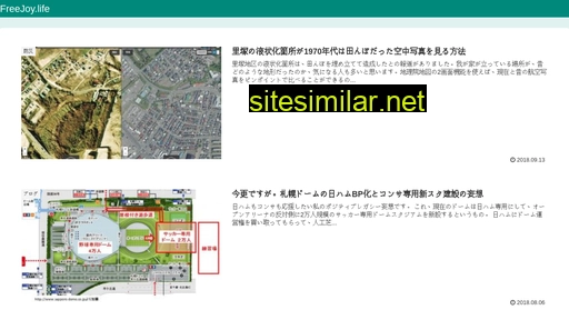 Onokatsuhiro similar sites