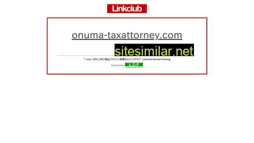 onuma-taxattorney.com alternative sites