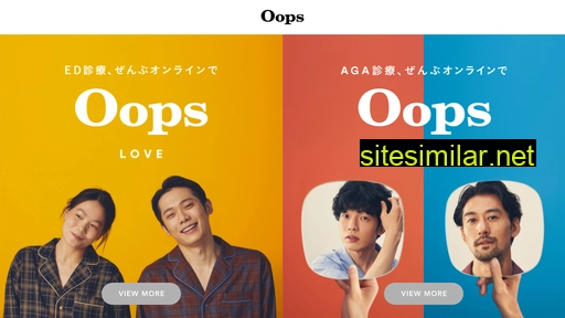oops-jp.com alternative sites
