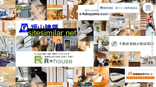 o-fukuyama.com alternative sites