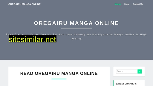 oregairumanga.com alternative sites