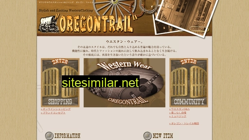 oregontrail-jp.com alternative sites