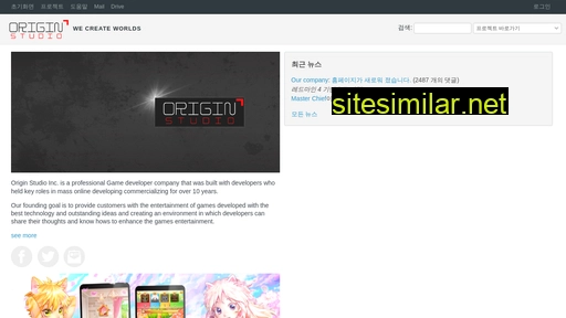 origin-studios.com alternative sites