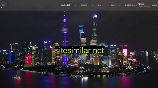 orientalpearltower.com alternative sites