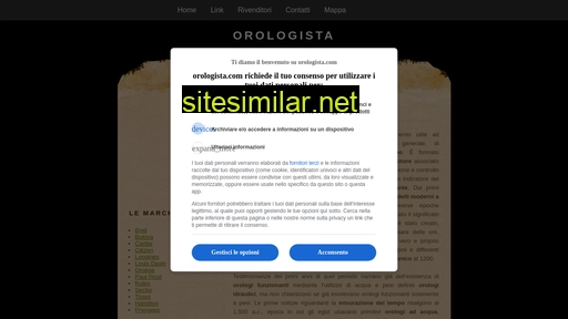 orologista.com alternative sites