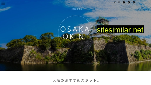 Osakaokini similar sites