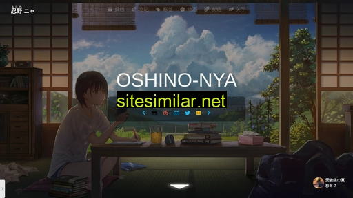 oshinonya.com alternative sites