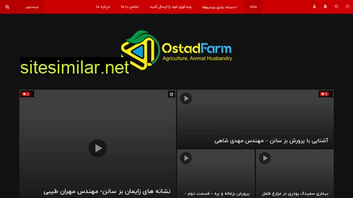 ostadfarm.com alternative sites