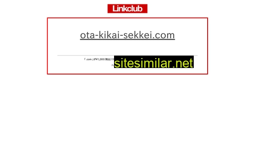 ota-kikai-sekkei.com alternative sites