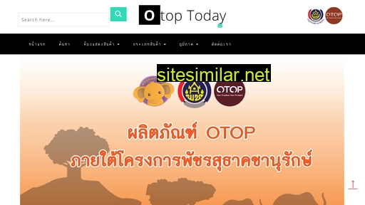 otoptoday.com alternative sites