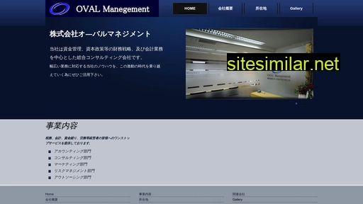 oval-m.com alternative sites