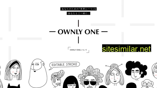 ownly-one.com alternative sites