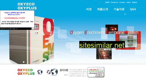 oxyeco.com alternative sites