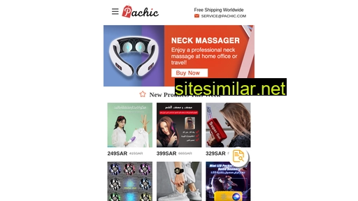 pachic.com alternative sites