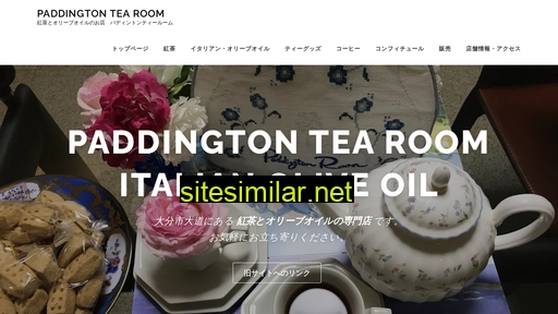 paddington-tea.com alternative sites