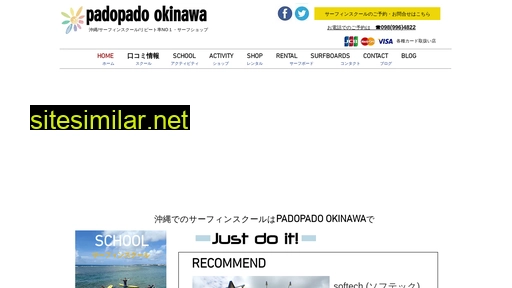 padopadookinawa.com alternative sites