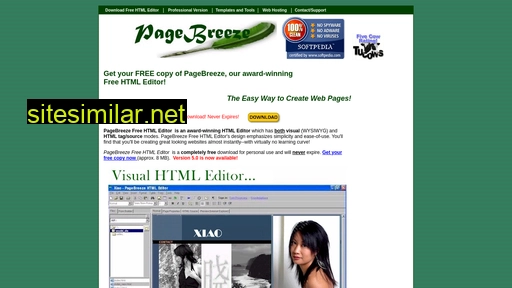 pagebreeze.com alternative sites