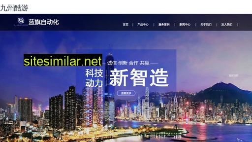 pajinfeng.com alternative sites