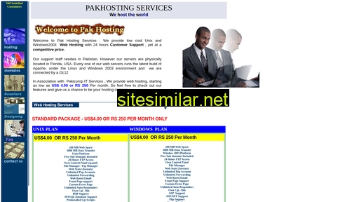 pakhosting.com alternative sites