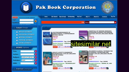 pakbook.com alternative sites
