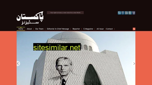 pakistancitizens.com alternative sites