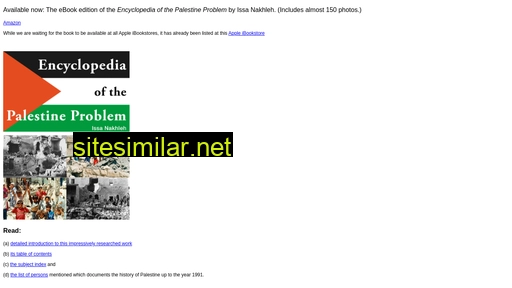 palestine-encyclopedia.com alternative sites