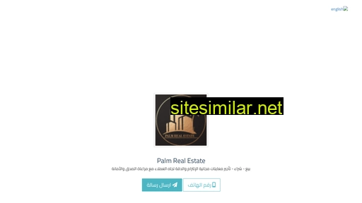 palmrealestateegypt.com alternative sites