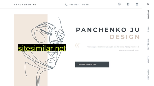 panchenkoju.com alternative sites
