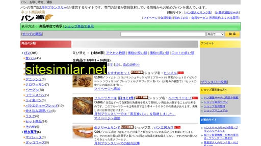 pan-tsuhan.com alternative sites