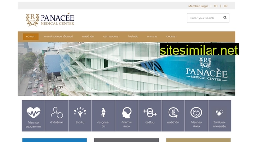 panacee.com alternative sites
