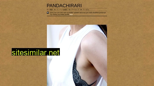 pandachirari.tumblr.com alternative sites