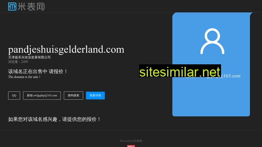 pandjeshuisgelderland.com alternative sites