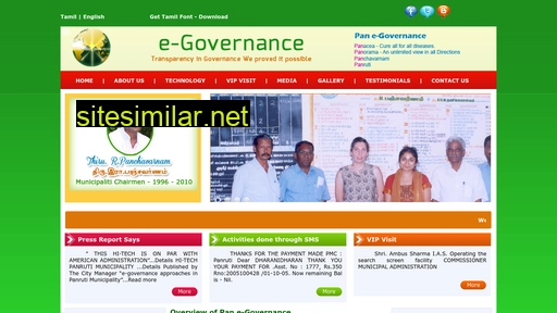 panegovernance.com alternative sites