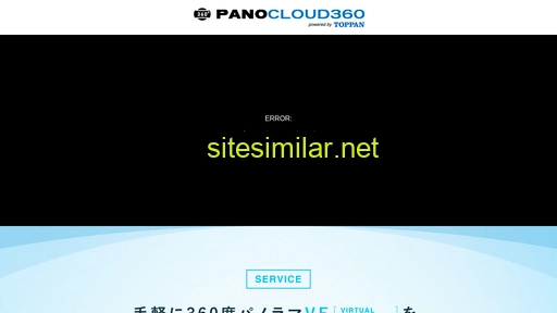 Panocloud360 similar sites
