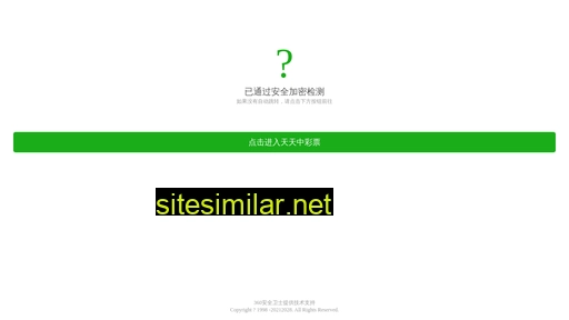 Pa-select similar sites