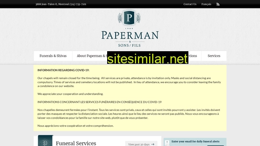 paperman.com alternative sites