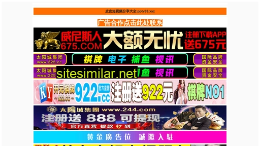 parangsai.com alternative sites