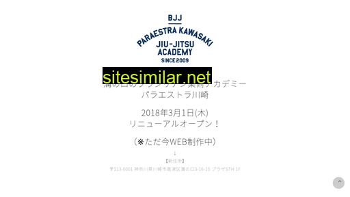 paraestra-kawasaki.com alternative sites