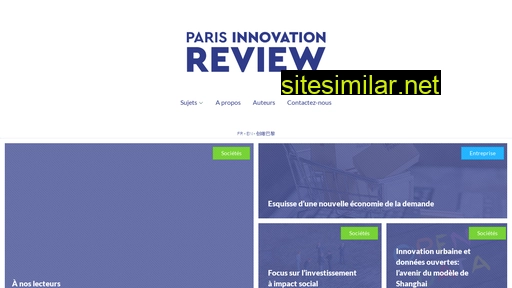 parisinnovationreview.com alternative sites