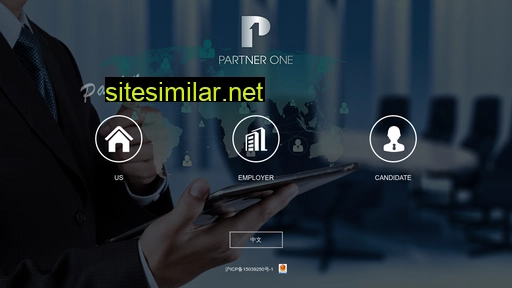 partner1c.com alternative sites