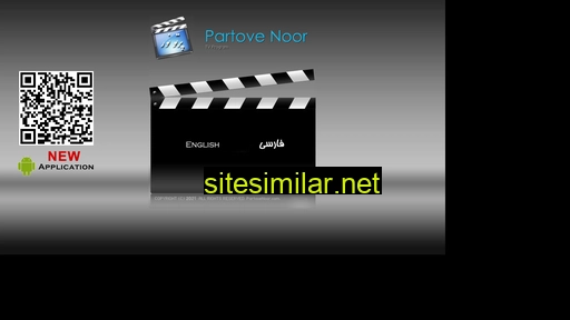 partovenoor.com alternative sites