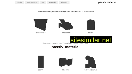 Passiv-material similar sites